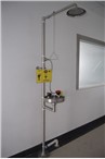 eye wash shower station