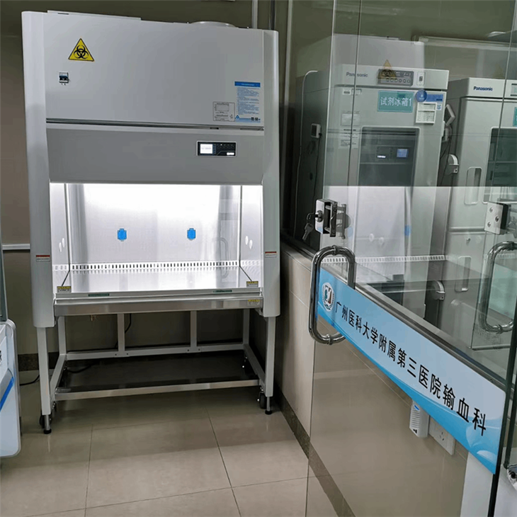 NSF Biosafety Cabinet Class II A2